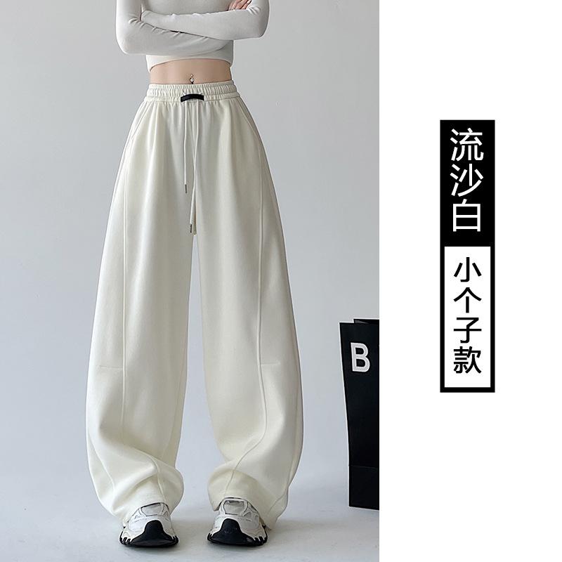 Banana sweatpants women's new autumn casual scimitar sweatpants small straight loose wide-leg pants