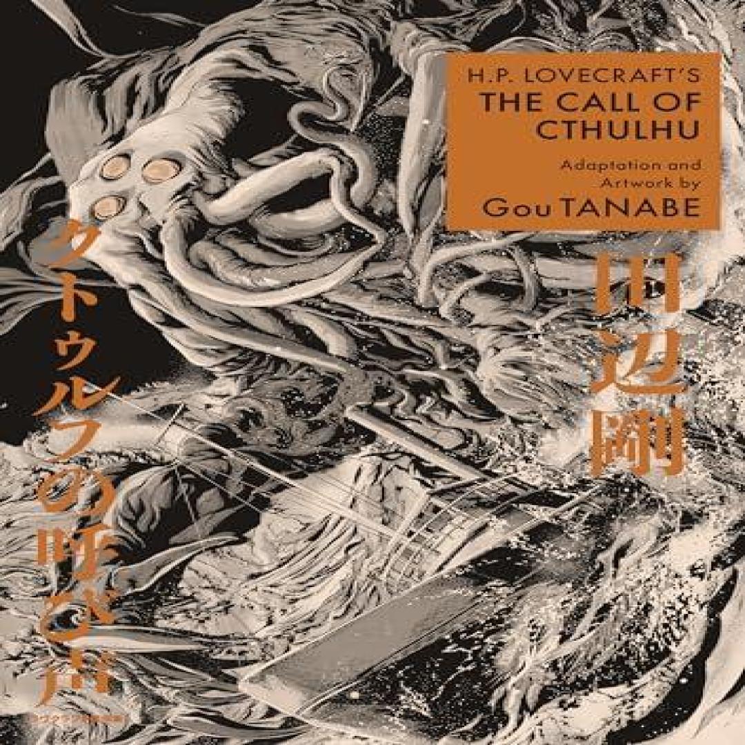 PS. Lovecrafts Der Ruf des Cthulhu Manga von Zack Davisson Taschenbuch 9781506741406