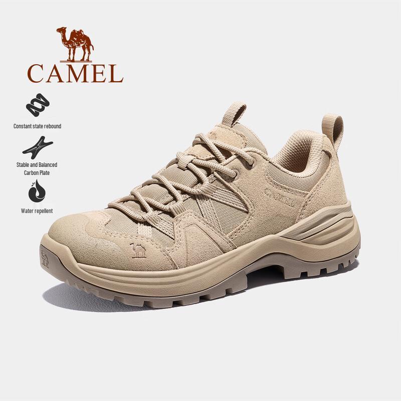 CAMEL Taiyue Waterproof Hiking & Mountaineering Shoes