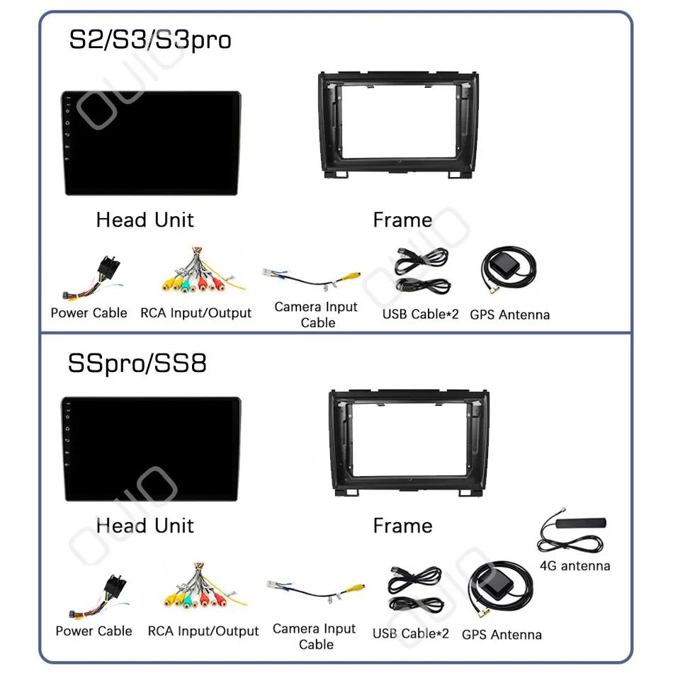 2din Automotive multimedia player stereo Carplay Auto GPS Navigation DSP BT NO DVD For Haval Hover Great Wall H3 H5 2011-2016