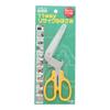 Sankyo Corporation H&H 11-way Recycled Scissors RS-01