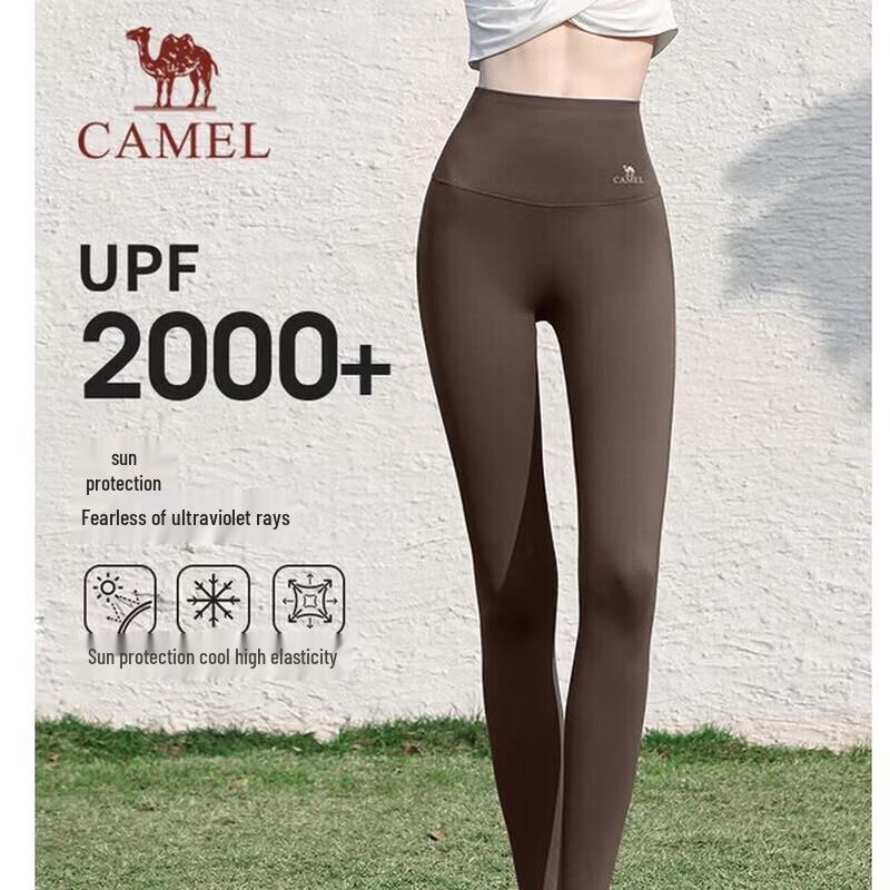 

CAMEL Women s Shark Skin Yoga Running Leggings L