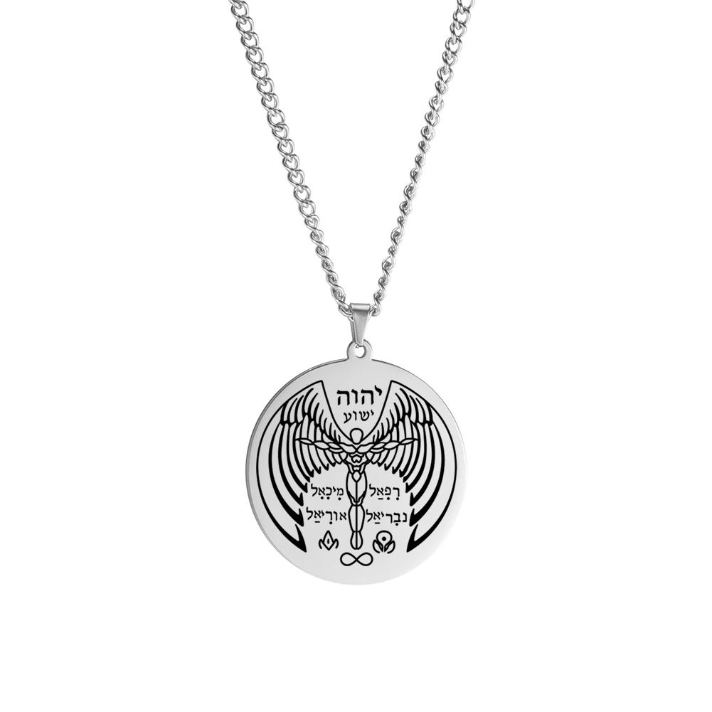 Dawapara Religious Solomon Necklace Magic Square Talisman Pendants Protection Wealth Amulet Stainless Steel Jewelry