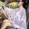 Women's Stylish Chiffon Lace Sun Protection Shawl: Versatile Summer Cape for Driving and Riding