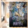 Anime F-Frieren Printing Bathroom Shower Curtain Polyester Waterproof And Mildew Proof Home Decoration Curtain