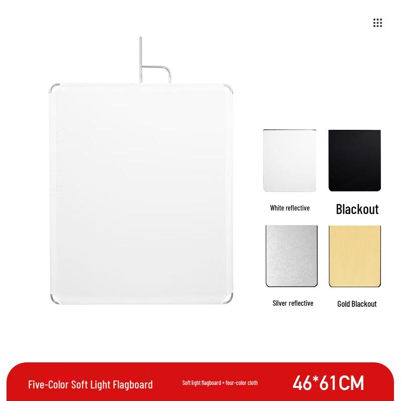 Mahutun Photography Softlight Flag Frame Kit