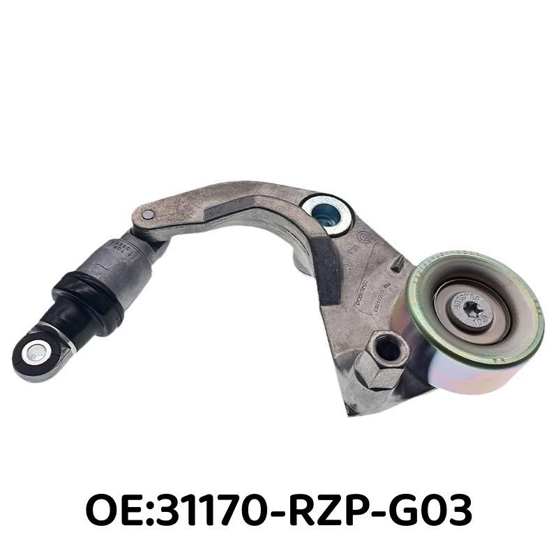 31170-RNA-A02 подходит для узлов натяжителя для Honda Civic, CR-V и Accord. 31170-RNA-A02