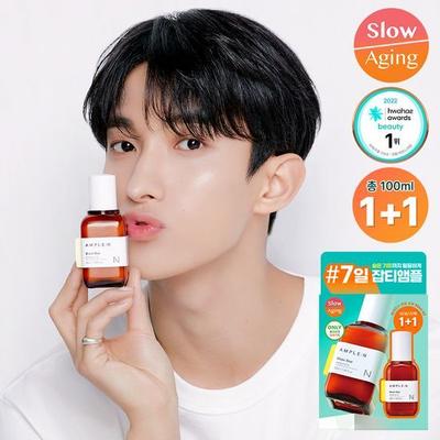 7-Day Blemish Improvement Blemish Shot Blemish Ampoule 50ml 1+1 Exclusive Promotion