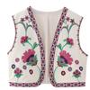 Casual Sleeveless Waistcoat Breathable Fashionable Summer Top for Dating