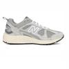 New Balance 878 Gray Sneakers
