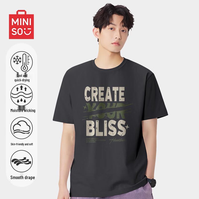 MINISO Men s Summer Ice Silk Short-Sleeve T-shirt 3XL