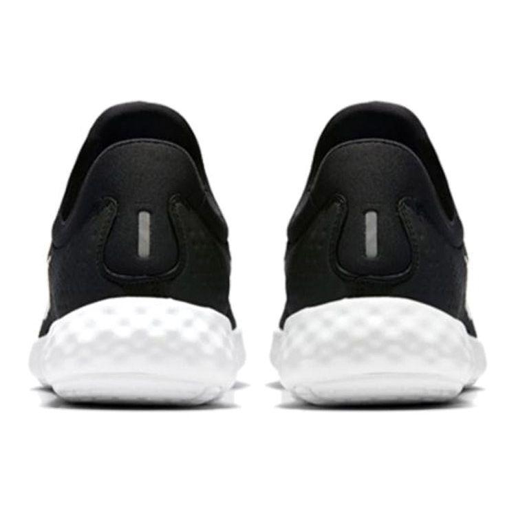 Nike Lunar Skyelux Women Sneakers Black White-Anthracite 855810-001