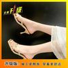 High-value niche square heel popular one-word drag 2025 summer new cool slippers wear-resistant toe high-heeled sandals tide