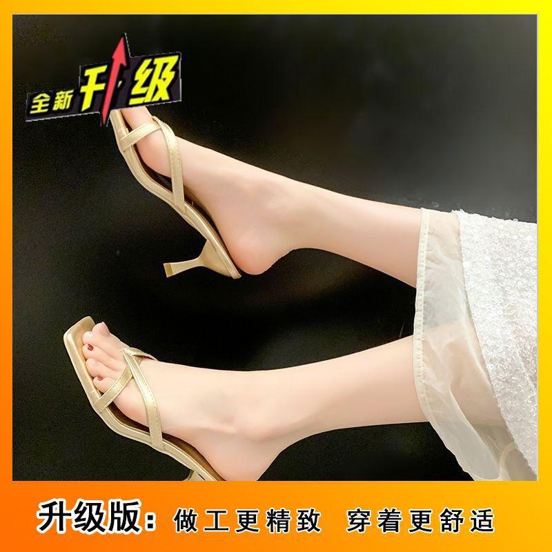 High-value niche square heel popular one-word drag 2025 summer new cool slippers wear-resistant toe high-heeled sandals tide