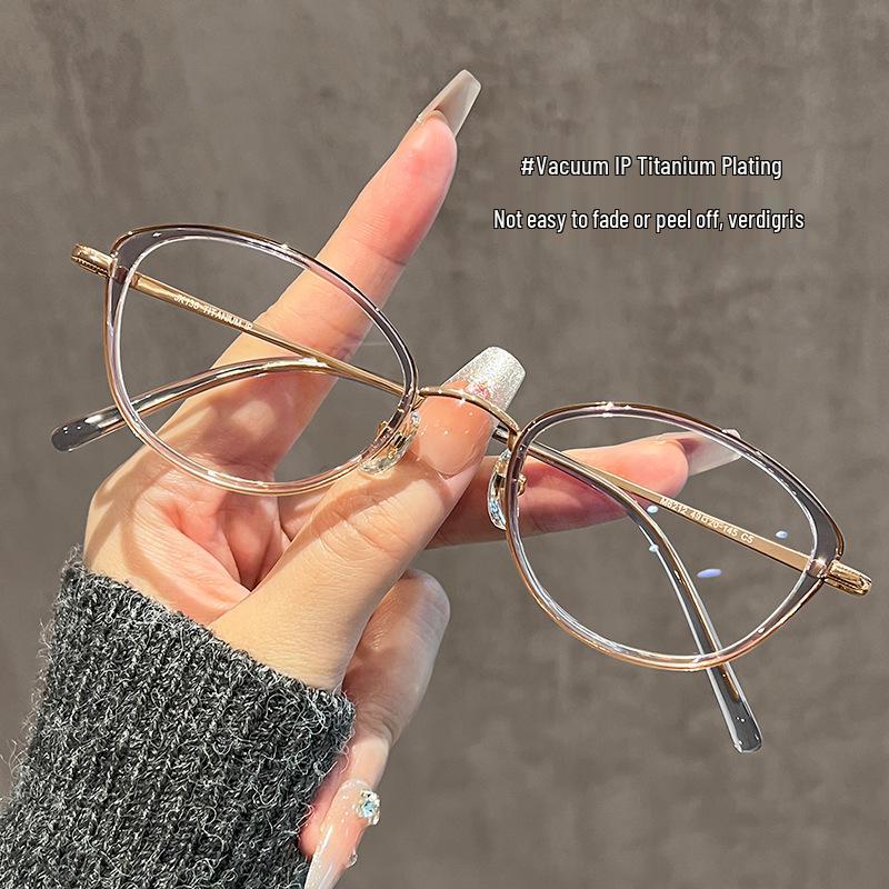 Ultralight Titanium Cat Eye Glasses for Women - Anti-Blue Light, High Myopia, Small Frame (Tea Color, 6212)