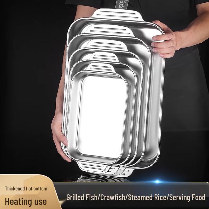 Lijia Stainless Steel Multi-function Roasting Pan