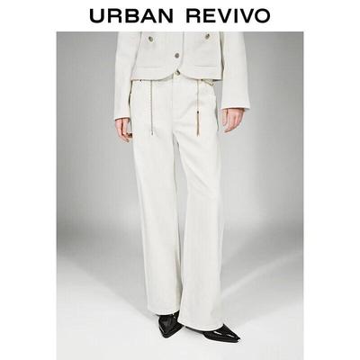 Sukně, kalhoty a další – Džíny