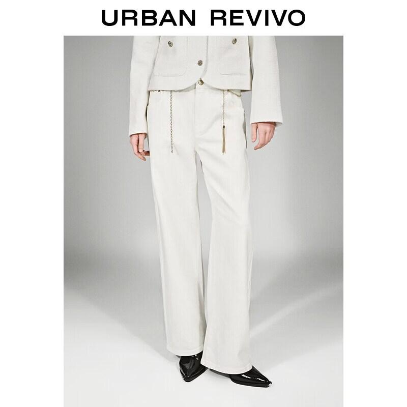 

UR Women s Wide-Leg Denim Trousers 28