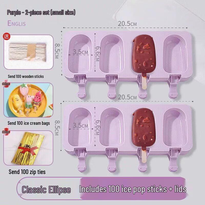 Silicone Popsicle Mold