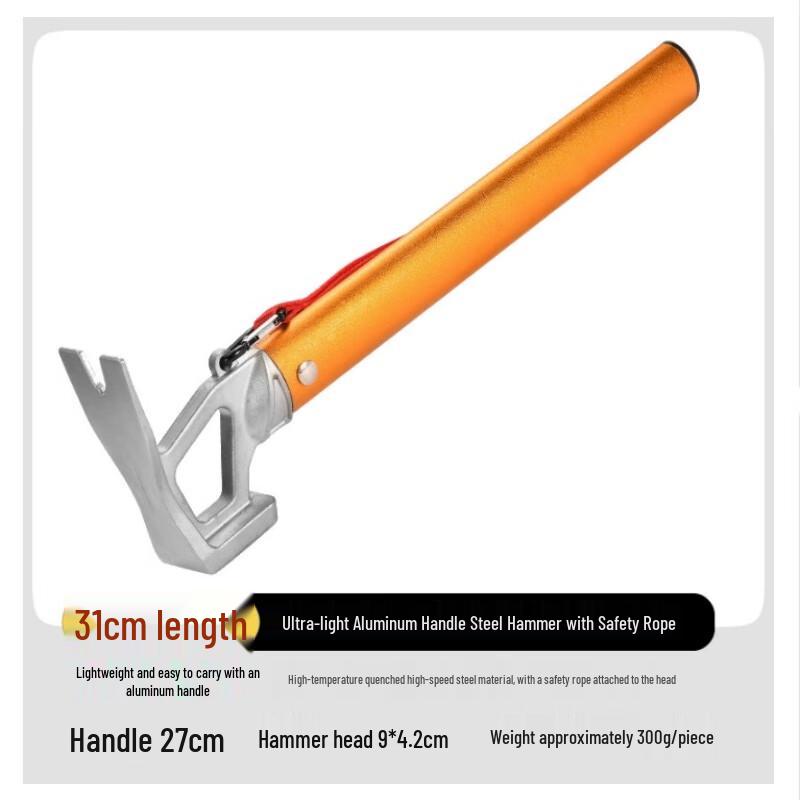 Outdoor Tent Peg Hammer