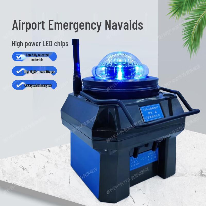 Stealth Leopard Airport & Vehicle Emergency Runway Edge Light