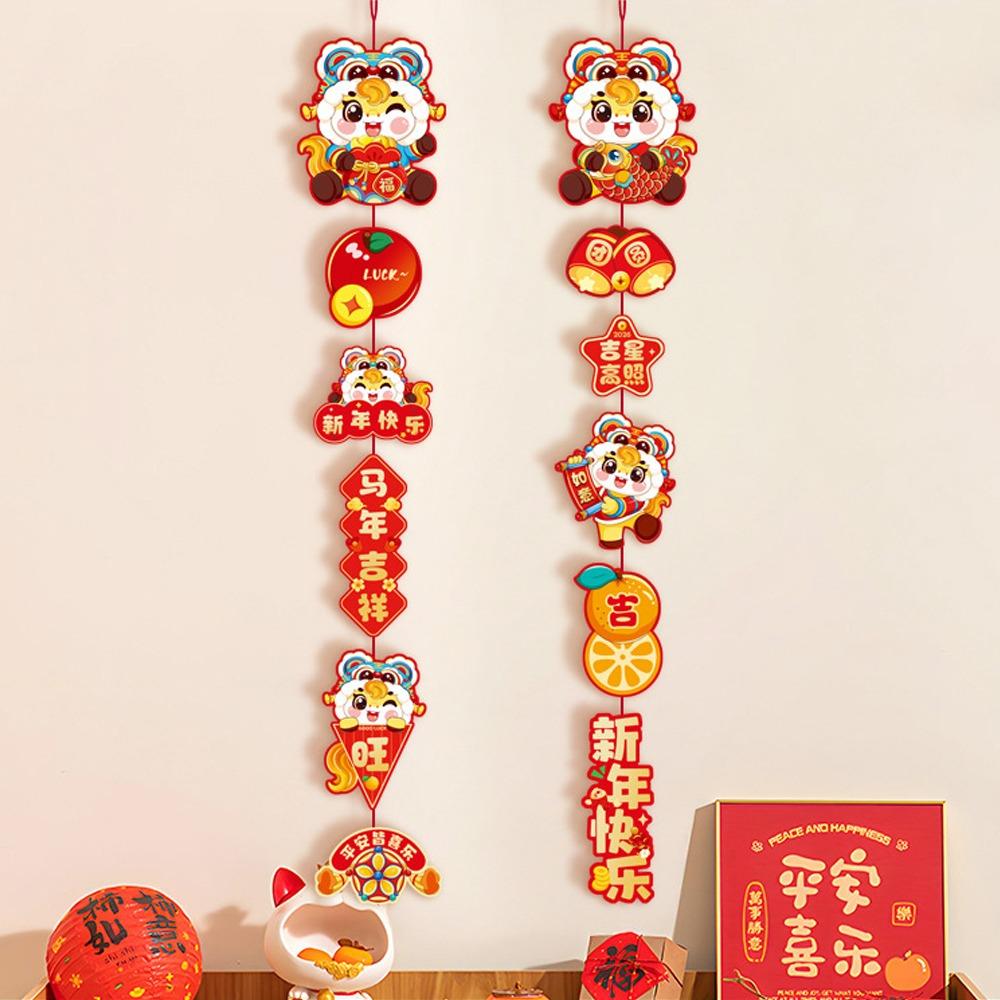 2pcs Blessing 2026 Horse Year Couplet Cartoon Fu Character Pendant  Home Decoration