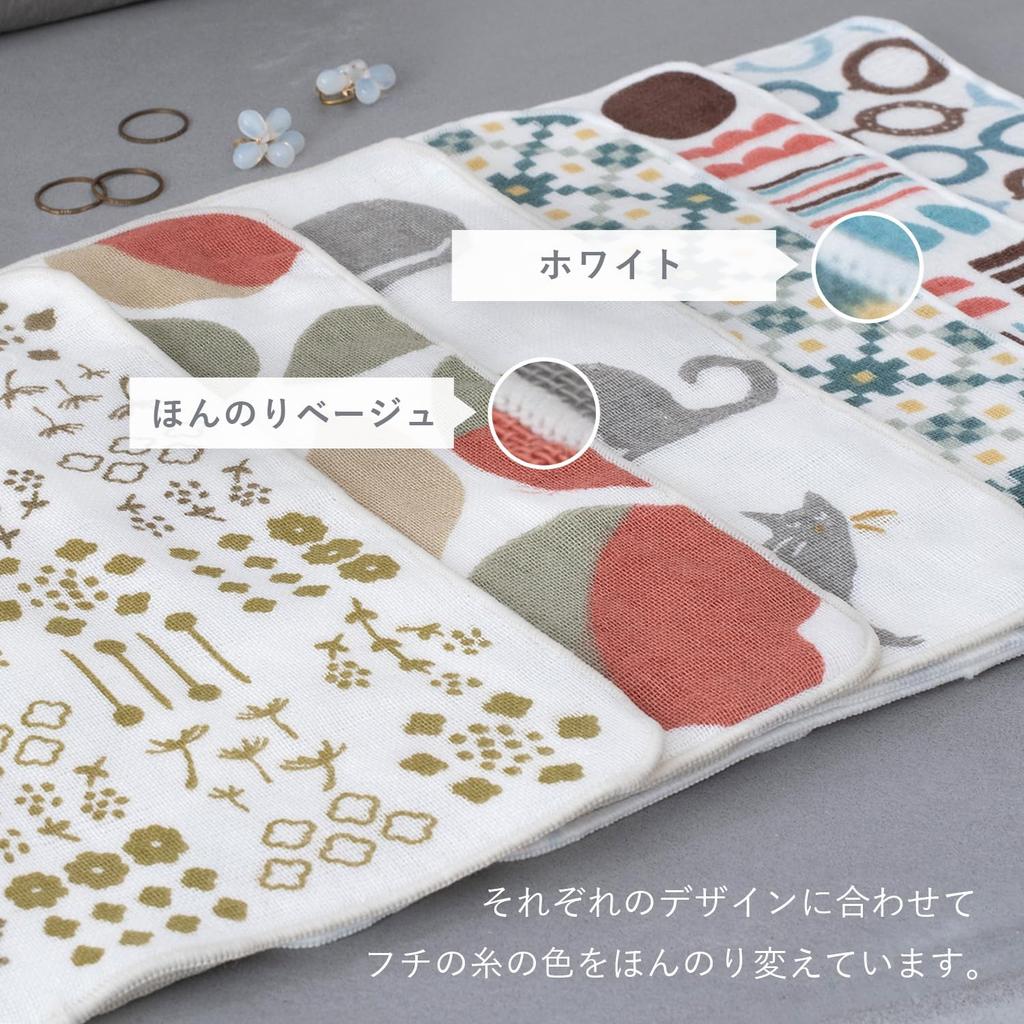 Tramparan Women's Gauze Handkerchief 8-Piece Set - Individually Wrapped, Made in Japan 24x24cm