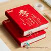 B6 2026 Year of the Horse Daily Planner: Portable, Customizable LOGO Notebook