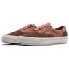 Taka Hayashi X Vans OG Era VG LX Friar Brown Unisex Sneakers VN0007PCC0R