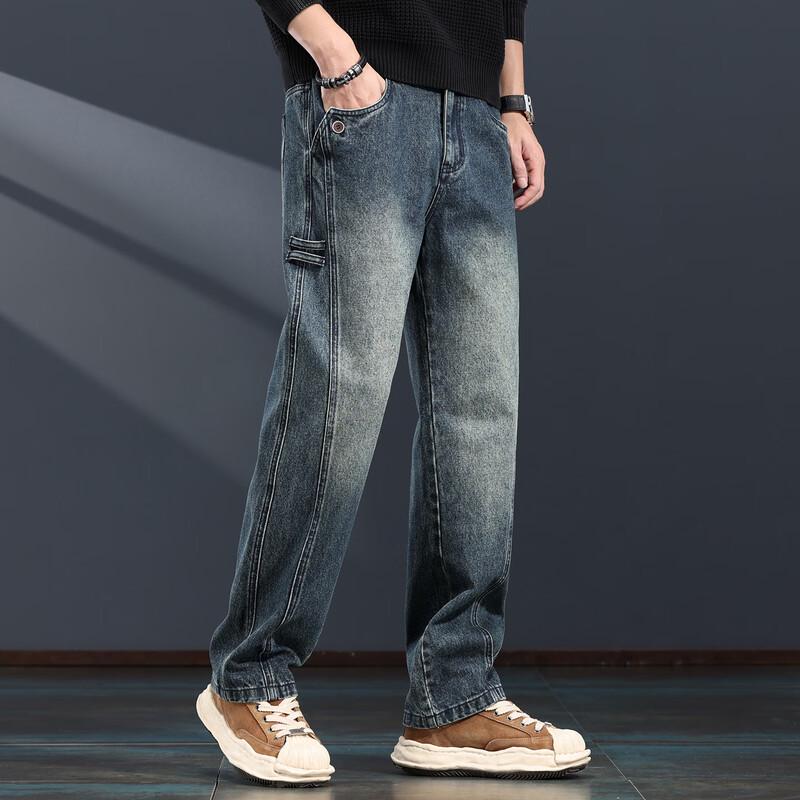 Jie Lei Nuo Men's American Retro Loose Straight-Leg Jeans
