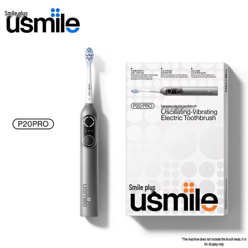 

Usmile P20 PRO Smart Sonic Electric Toothbrush