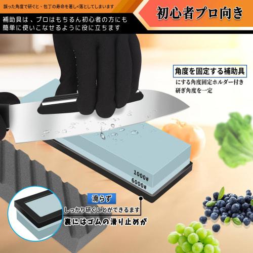 IROKCAKPT Knife Sharpening Stone, 1000mm x 6000mm, Double-Sided Whetstone Set, Household Medium/Finishing Whetstone, Ideal for Knife Sharpening [Surfa