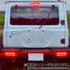 LED High Mount Stop Lamp Black Lens Suzuki Wagon R