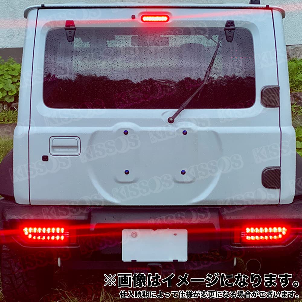LED High Mount Stop Lamp Black Lens Suzuki Wagon R