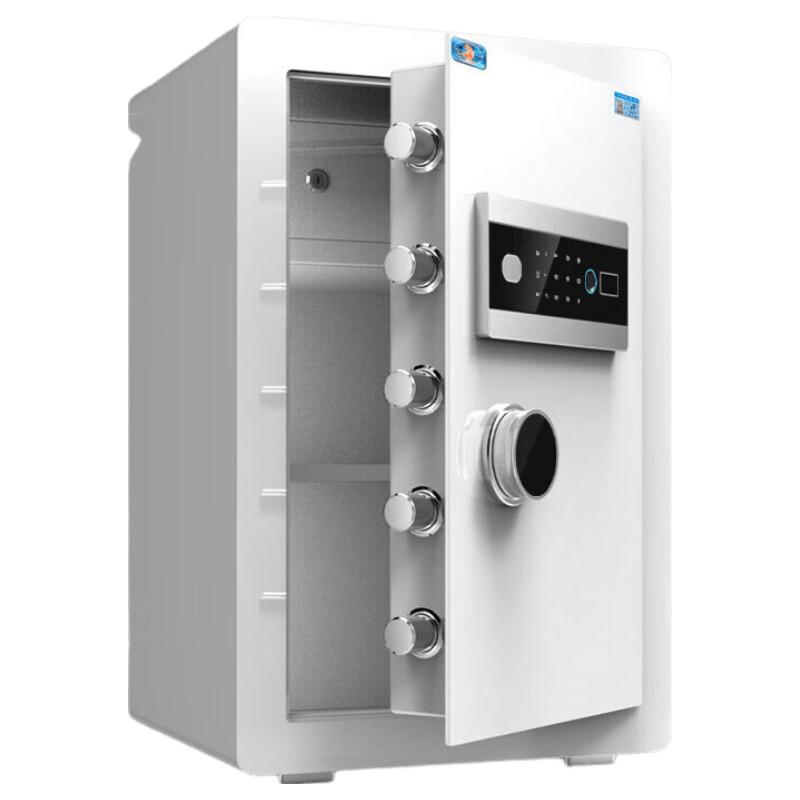 Tiger Boyun Series 60cm Biometric & Digital Safe - White