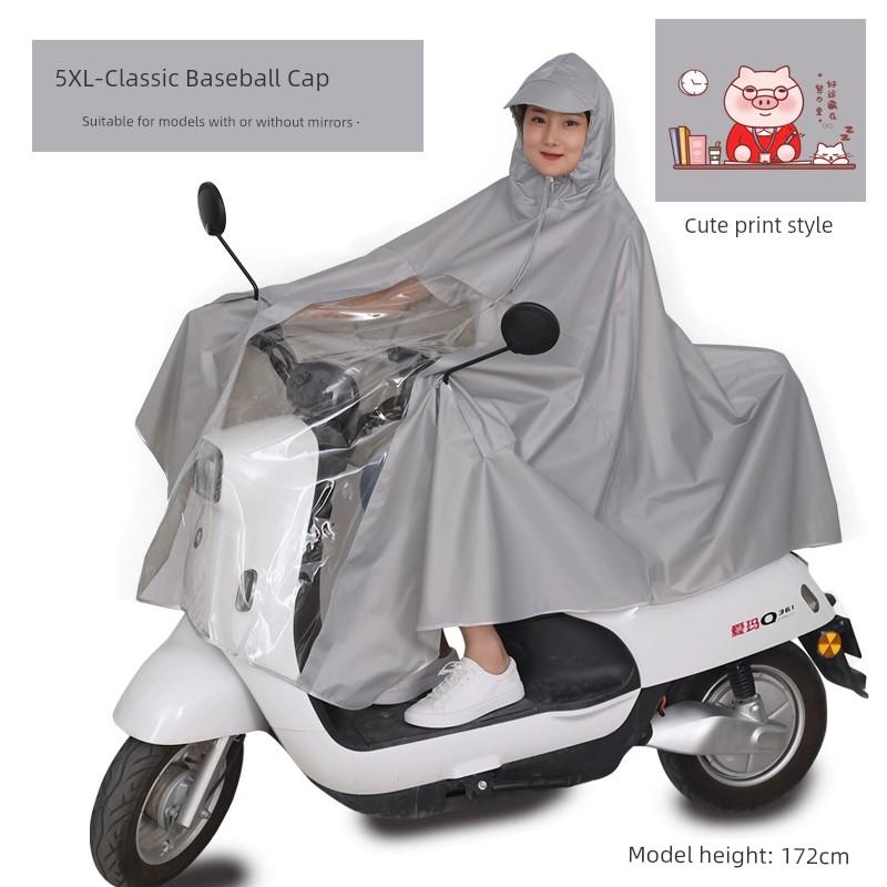 Raincoat Electric Motorcycle Battery Car Special Adult Plus Size Foot Covering Men's and Women's Long Full Body Rainproof Poncho