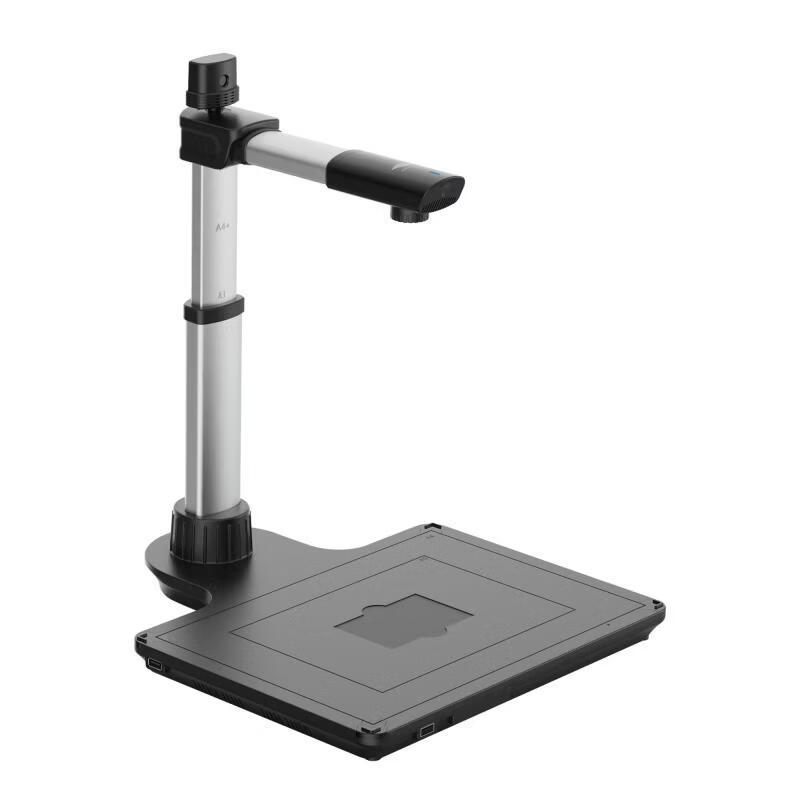 

Eloam GS1998 Document Camera CN plug (adapter included)
