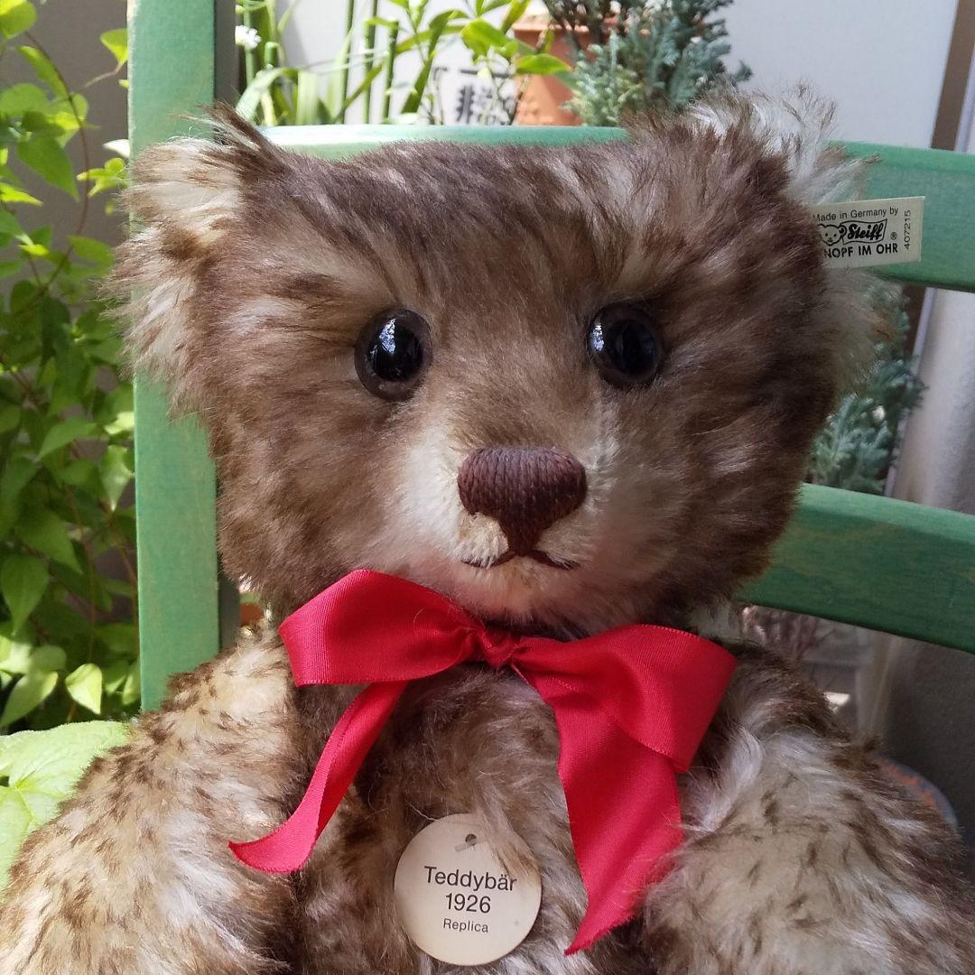 

[Б/У] Steiff Плюшевый мишка Малыш Хэппи 1991 Ограниченная серия