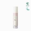 Cam Me Down Cream 50ml