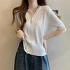 Women's V-Neck Double-Zip Ribbed Knit Top, Short Sleeve Adjustable White Slim Casual Summer Cardigan Tee