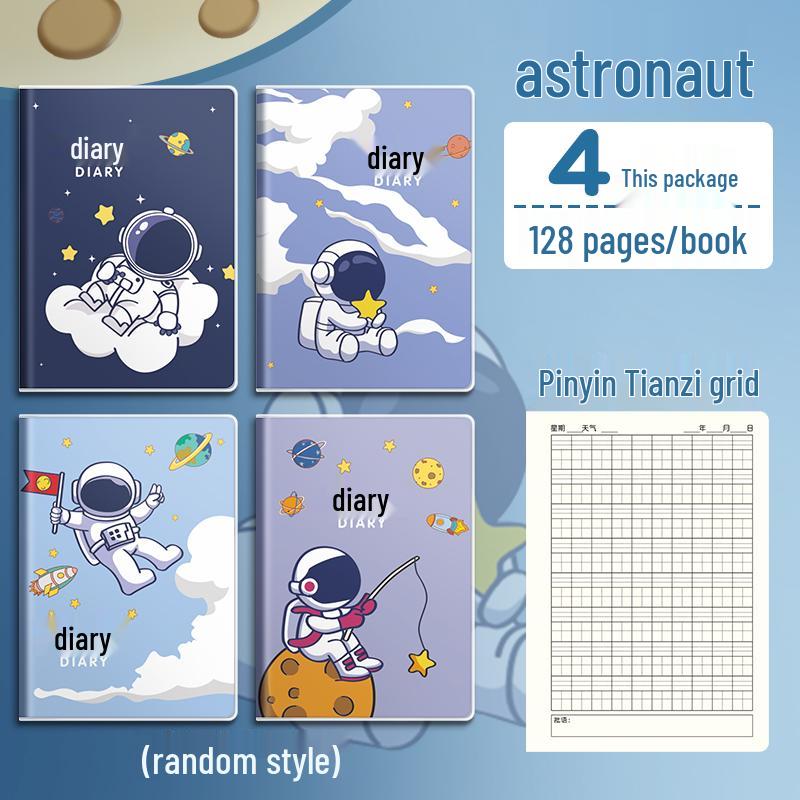 Elementary School Diary: A5+ Notebook with Tianzi Grid, Small Square Grid, Plastic Cover for 1st-3rd Grade