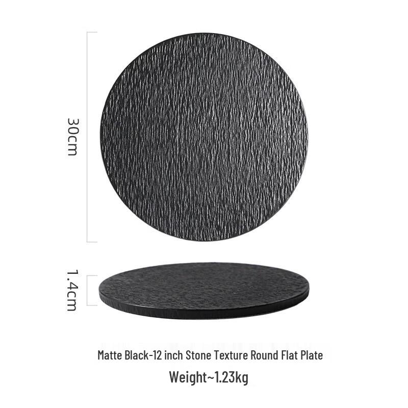 Nordic Ceramic Round Flat Plate