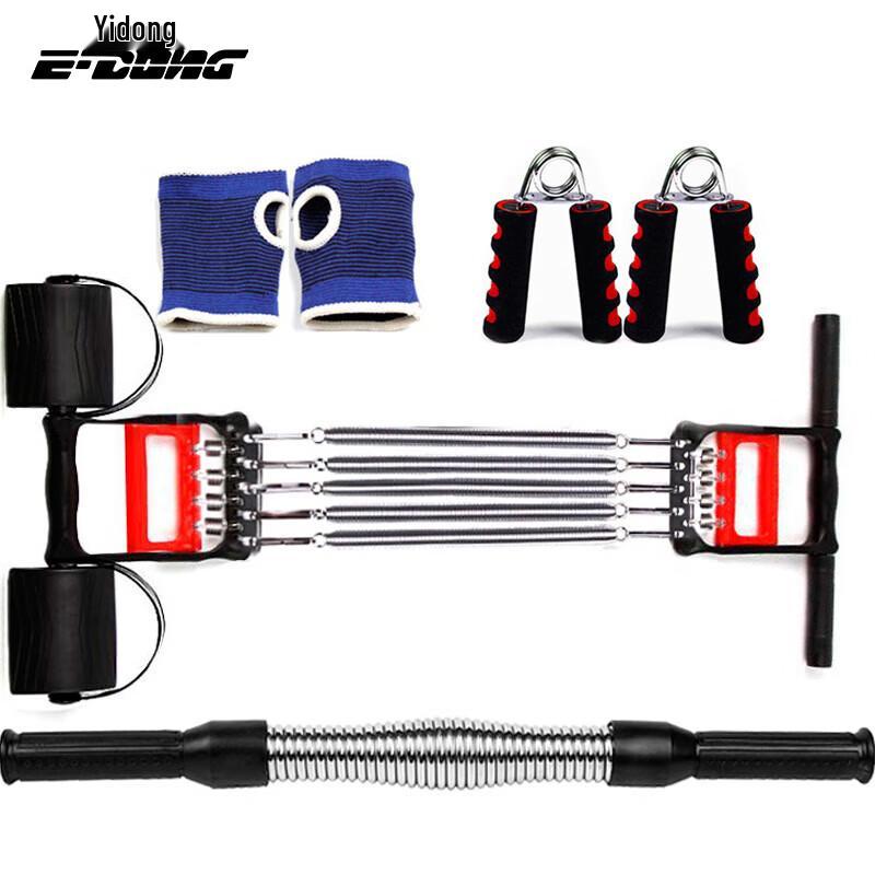 Yidong Multifunctional 4-Piece Fitness Equipment Set