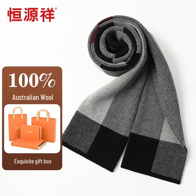 

Мужской клетчатый шерстяной шарф Hengyuanxiang