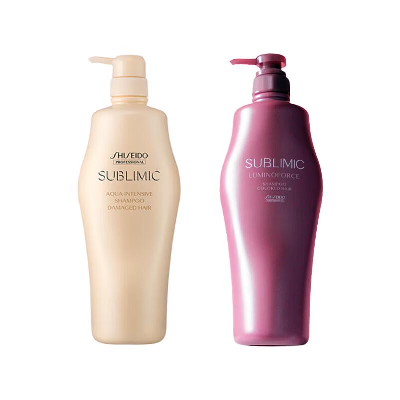 Shiseido Professional Aqua Repair & Luminous Color Shampoo Set