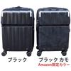 Carry Zipper Top Front with with Extended 35L Black Camo Exclusive [Travelist] Suitcase, Case, Carry, Carry-on Size, Open, Open, Brake, Stopper,