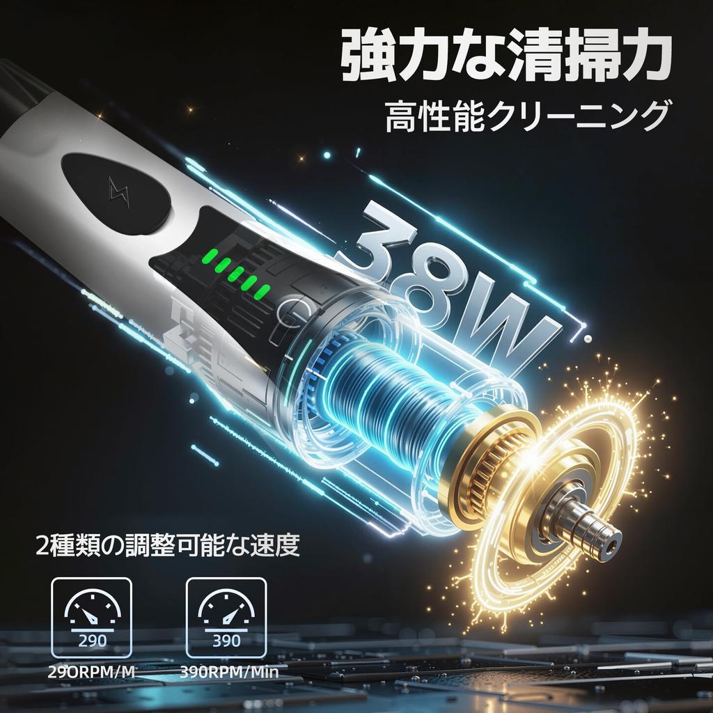 Electric Bath Polisher with 2000mAh Power 8 Replacement Telescoping Handle 90 Minutes of Continuous Two Rotation Battery Level Perfect for Cleaning