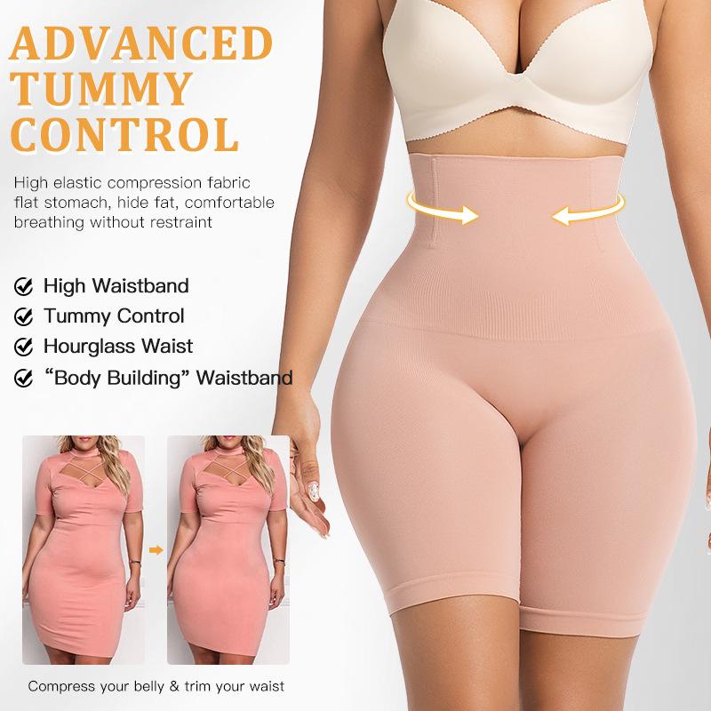 Women's Plus Size High-Waisted Tight-Fitting Control Panties with Butt Lifting Postpartum Slimming Waist Cincher Nylon Spandex