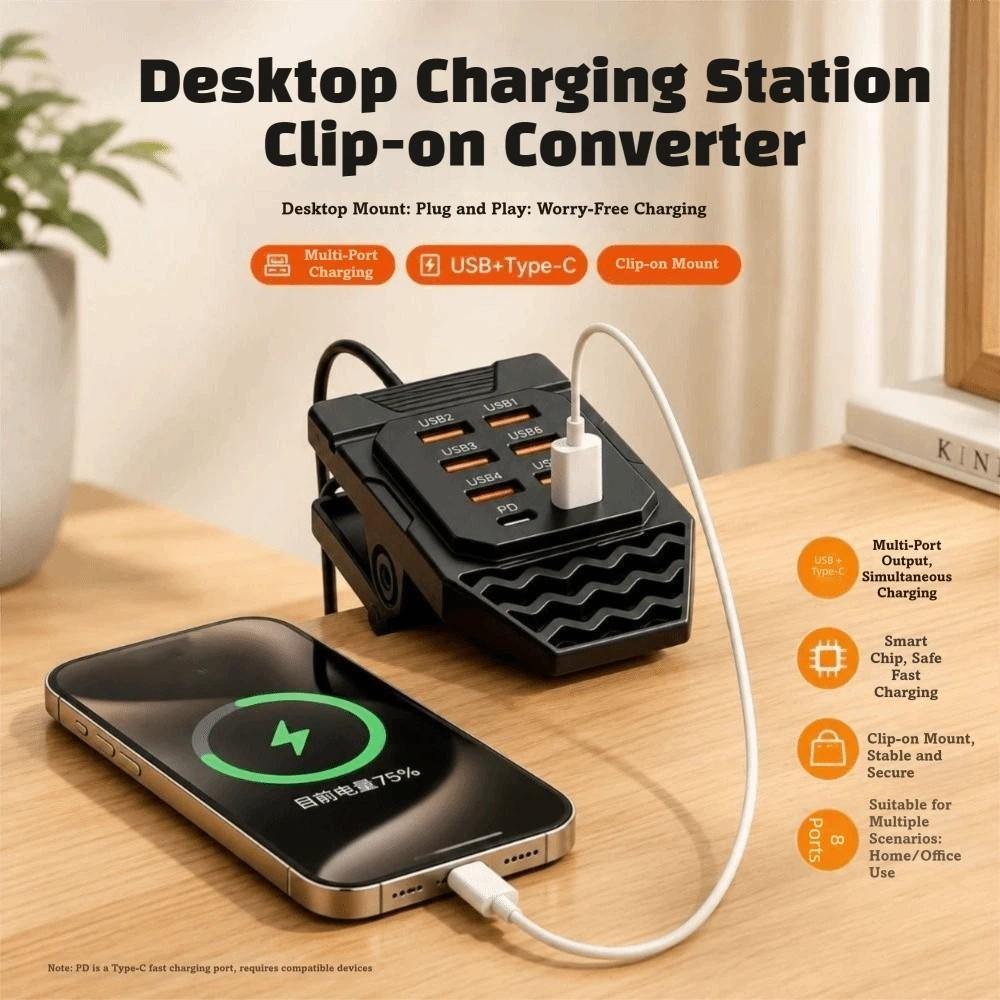 Data Channel USB Splitter Clamp-Mounted Desktop USB Charger Charging Station Desktop