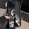 S-Sailors M-Moons Case for iPhone 16 15 14 13 12 11 Pro Max XS X XR 8 7 6S 6 Plus SE 2020 Liquid Silicone Shockproof Back Cover